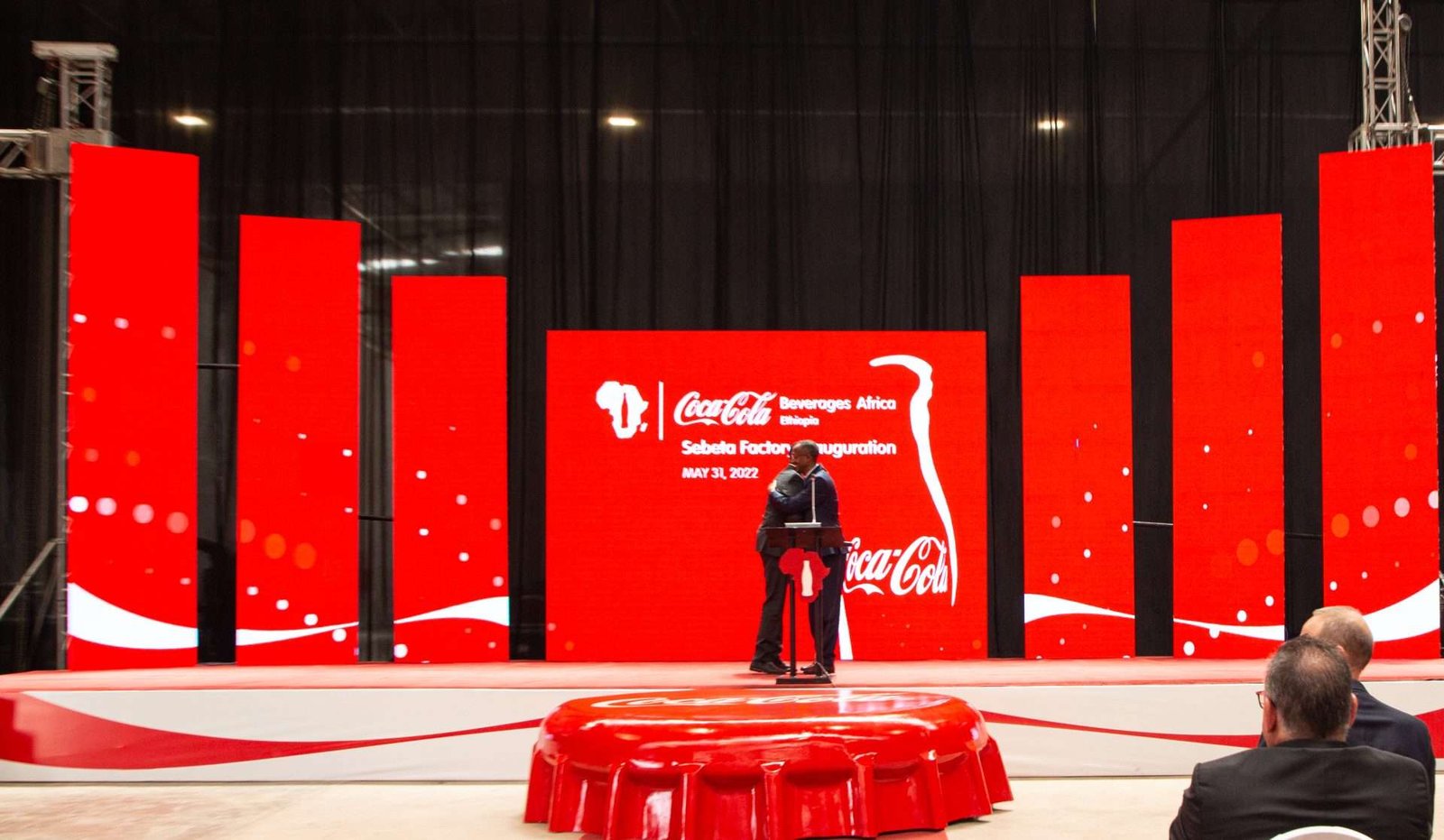 coca cola factory inaguration event photo