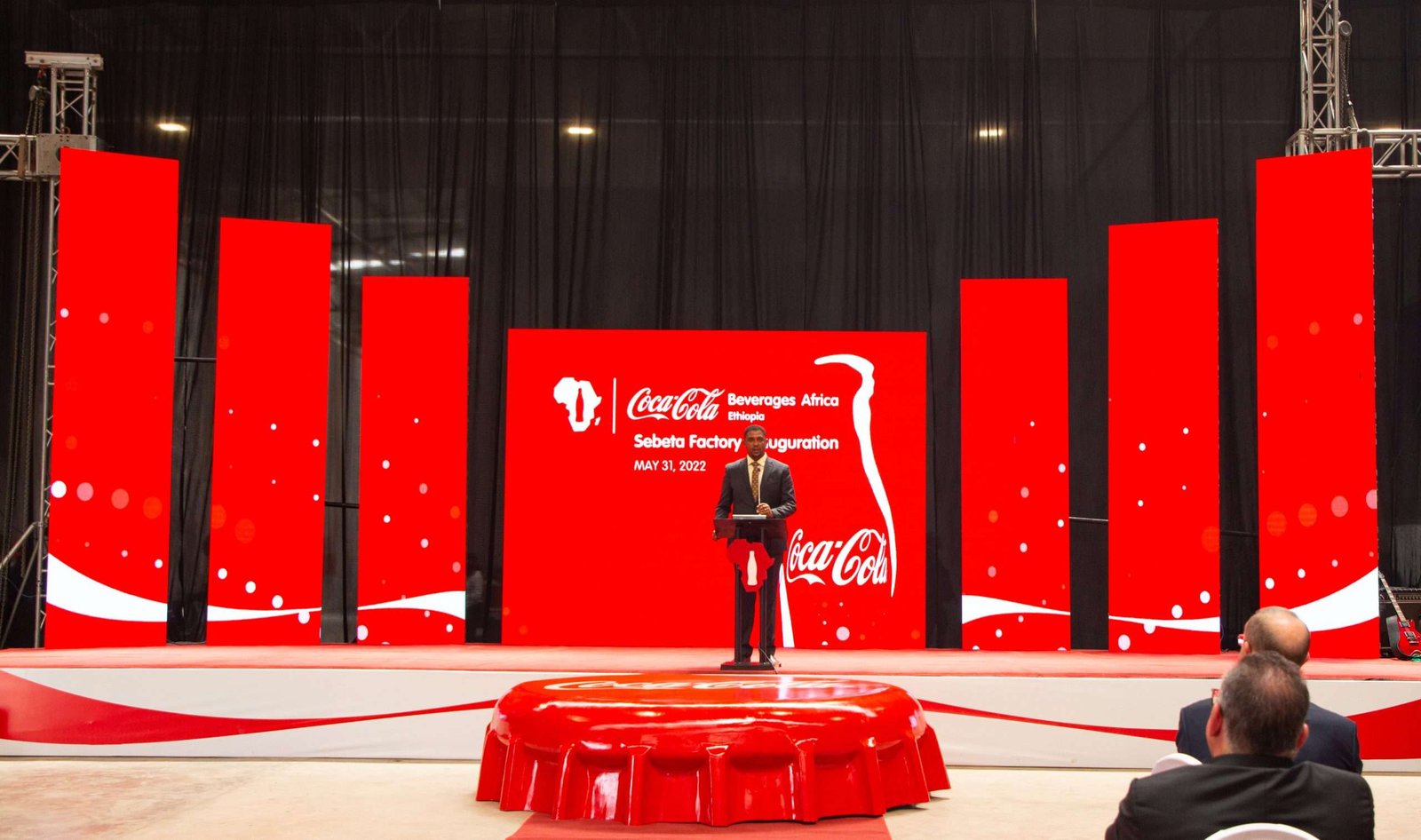 coca cola factory inaguration event photo